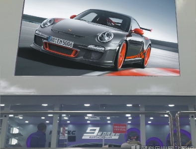 P3 indoor HD display