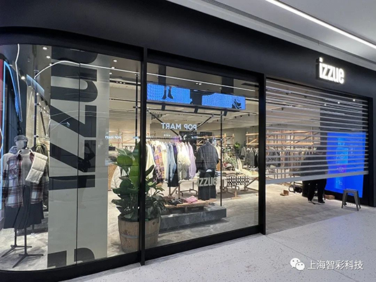 上海松江印象城IZZUE店鋪LED顯示屏由智彩科技設(shè)計、安裝